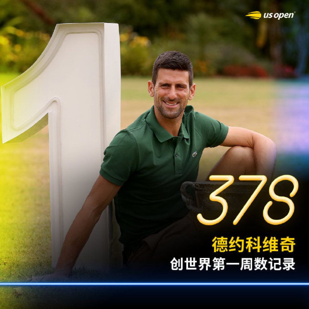 ……杨若晴步伐生风的回了家。